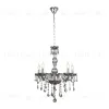 Подвесная люстра Escada Chambord 641/5PL 641/5PL - 1