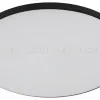 Потолочный светильник ЭРА Классик SPB-6 Slim Base BK 70W-5K 5000К Б0069777 Б0069777 - 1
