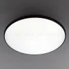 Потолочный светильник ЭРА Классик SPB-6 Slim Base BK 70W-5K 5000К Б0069777 Б0069777 - 11