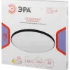 Потолочный светильник ЭРА Классик SPB-6 Slim Base BK 70W-5K 5000К Б0069777 Б0069777 - 18