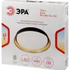 Потолочный светильник ЭРА Классик SPB-6 Bella 48W-3K-6,5K BK 3000-6500К Б0070194 Б0070194 - 10