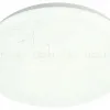 Потолочный светильник ЭРА SPB-6 Slim Cube 24W-6,5K Б0071118 Б0071118 - 6