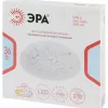 Потолочный светильник ЭРА SPB-6 Slim Cube 36W-4K Б0071119 Б0071119 - 8