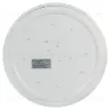 Потолочный светильник ЭРА SPB-6 Slim Cube 36W-4K Б0071119 Б0071119 - 4