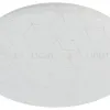 Потолочный светильник ЭРА SPB-6 Slim Cube 36W-6,5K Б0071120 Б0071120 - 1