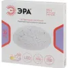 Потолочный светильник ЭРА SPB-6 Slim Cube 36W-6,5K Б0071120 Б0071120 - 8