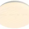 Потолочный светильник ЭРА SPB-6 Slim Sahara 18W-4K Б0071123 Б0071123 - 6