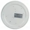 Потолочный светильник ЭРА SPB-6 Slim Sahara 18W-4K Б0071123 Б0071123 - 4