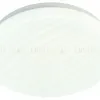 Потолочный светильник ЭРА SPB-6 Slim Sahara 18W-6,5K Б0071124 Б0071124 - 6