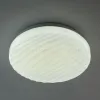 Потолочный светильник ЭРА SPB-6 Slim Sahara 18W-6,5K Б0071124 Б0071124 - 7