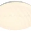 Потолочный светильник ЭРА SPB-6 Slim Sahara 24W-4K Б0071125 Б0071125 - 6