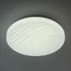 Потолочный светильник ЭРА SPB-6 Slim Sahara 24W-6,5K Б0071126 Б0071126 - 7