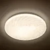 Потолочный светильник ЭРА SPB-6 Slim Mira 18W-4K Б0071131 Б0071131 - 2