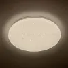 Потолочный светильник ЭРА Классик Slim Lily SPB-6 Slim Lily 18W-4K 4000К Б0071155 Б0071155 - 2