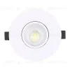 Встраиваемый светильник General GCL-MR16-R-WHITE 661280 661280 - 2