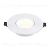 Встраиваемый светильник General GCL-MR16-R-WHITE 661280 661280 - 1