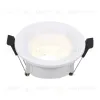 Встраиваемый светильник General GCL-MR16-R-WHITE 661284 661284 - 1