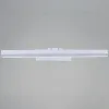 Подсветка для зеркал Reluce 07520-0.2-400 07520-0.2-400 - 4