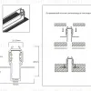 Шинопровод низковольтный встраиваемый с торц. Заглушк. 2шт Ambrella Light Track System GL1922 GL1922 - 5