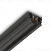 Шинопровод низковольтный для монтажа в натяжной потолок Ambrella Light Track System GL1945 GL1945 - 1
