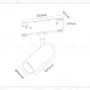 Трековый магнитный светильник Ambrella Light Track System GL2305 GL2305 - 8