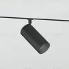Трековый магнитный светильник Ambrella Light Track System GL2315 GL2315 - 9