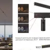 Трековый магнитный светильник Ambrella Light Track System GL2335 GL2335 - 9