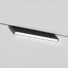 Трековый магнитный светильник Ambrella Light Track System GL2350 GL2350 - 2