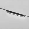 Трековый магнитный светильник Ambrella Light Track System GL2360 GL2360 - 2
