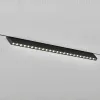 Трековый магнитный светильник Ambrella Light Track System GL2365 GL2365 - 2