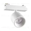Трековый однофазный светильник Novotech Port Solette 359806 359806 - 3
