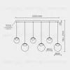 Подвесной светильник Modelux ML.2338.6 BK ML.2338.6 BK - 2