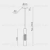 Подвесной светильник Modelux ML.88987.1 GD ML.88987.1 GD - 2