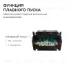 Блок питания Apeyron Pro 24В, 200Вт, 100-277В, 8,3А, IP20 03-209 03-209 - 9