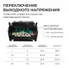 Блок питания Apeyron Pro 24В, 200Вт, 100-277В, 8,3А, IP20 03-209 03-209 - 8
