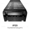 Блок питания Apeyron Pro 24В, 200Вт, 100-277В, 8,3А, IP20 03-209 03-209 - 4