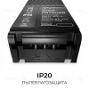 Блок питания Apeyron Pro 24В, 100Вт, 100-277В, 4,2А, IP20 03-207 03-207 - 4