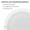 Светильник светодиодный герметичный OGM О28-01 О28-01 - 10