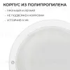 Светильник светодиодный герметичный OGM О28-05 О28-05 - 10
