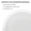 Светильник светодиодный герметичный OGM О28-09 О28-09 - 10
