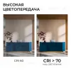 Светильник светодиодный герметичный OGM О28-09 О28-09 - 9