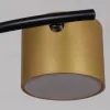 Люстра на штанге Reluce 43106-0.3-08 GX53 43106-0.3-08 GX53 - 3