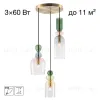 Подвесной светильник Citilux Tendy CL244031 CL244031 - 1