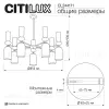 Люстра на штанге Citilux Tendy CL244171 CL244171 - 10
