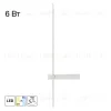 Настенный светильник Citilux Pixel CL216470 CL216470 - 1