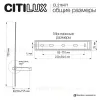 Настенный светильник Citilux Pixel CL216471 CL216471 - 15