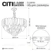 Подвесная люстра Citilux Hasienda CL328160 CL328160 - 11