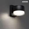 Уличный настенный светильник с переключателем цв. температуры Novotech Street Estima 359719 359719 - 4