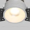 Встраиваемый светильник Maytoni Technical Mini DL059-7W4K-TRS-W DL059-7W4K-TRS-W - 2