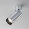 Спот Maytoni Technical Focus Led Focus Led C055CL-L12W4K-W-PT C055CL-L12W4K-W-PT - 3